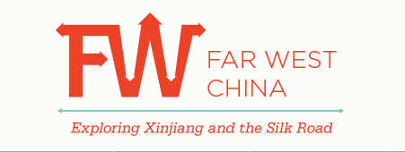 Far West China